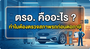 โพสต์จาก n8n
